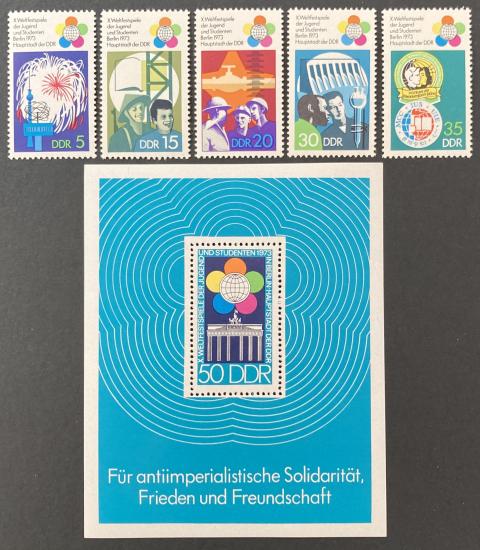 ALMANYA DDR 1973 GENÇLİK VE ÖĞRENCİLER FESTİVALİ BERLİN