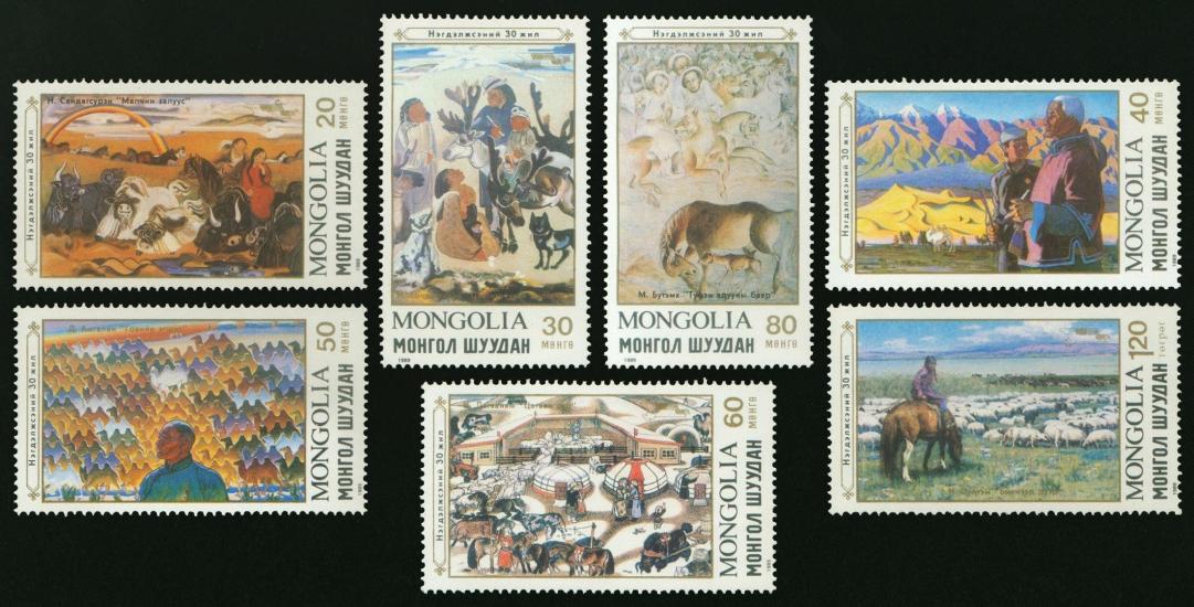 MOĞOLİSTAN 1989 Kooperatifçilik hareketinin 30. yıldönümü
