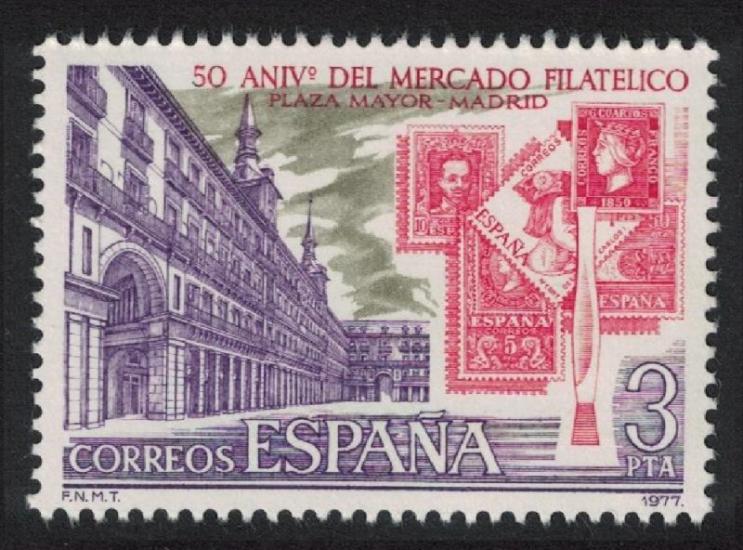 İSPANYA 1977 Madrid’deki Filateli Pazarının 50. Yıldönümü