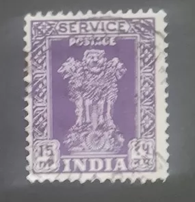 Hindistan 1957 “Hindistan Haritası” Posta Pulu Damgalı