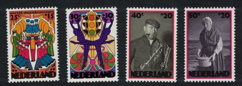 HOLLANDA 1974 Yardım Pulları