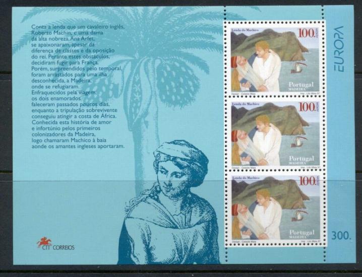 1997 MADEİRA PORTEKİZ EUROPA CEPT