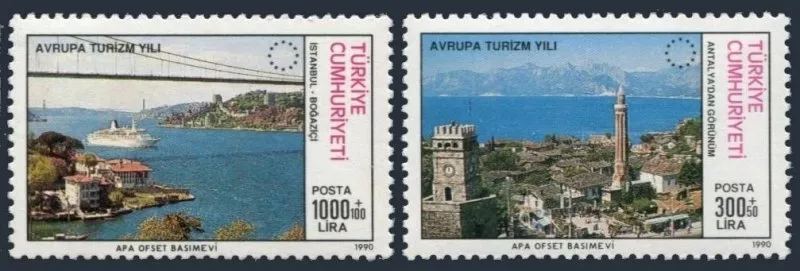 1990 AVRUPA TURİZM YILI MNH