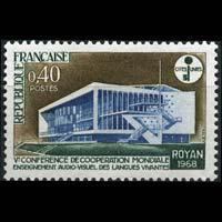 FRANSA 1968 Dünya İşbirliği Dilleri Konferansı, Royan