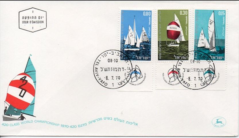 İsrail 1970 Yat Dünya Şampiyonası, FDC
