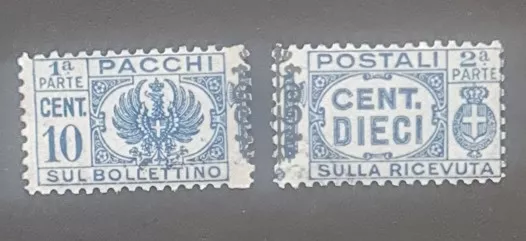 italyan pulları – pacchi postali çift parçalı seri