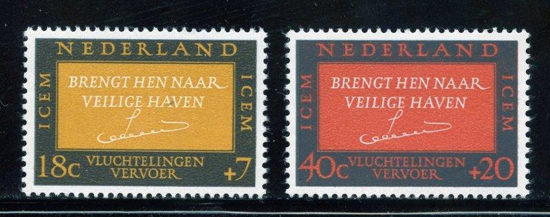 HOLLANDA 1966 Mültecilere Yardım