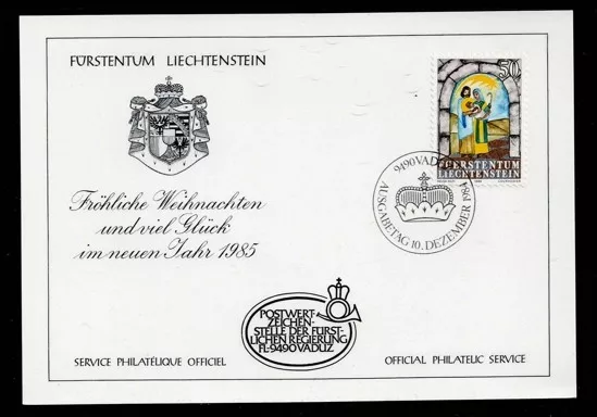 1984 Vaduz – Liechtenstein Noel Hatıra Kartı, Özel Damgalı ve Pullu 
