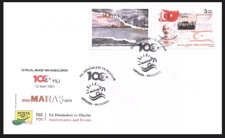 KKTC 2020 YIL DÖNÜMÜ VE OLAYLAR, ISTİKLAL MARŞININ 100. YILI FDC
