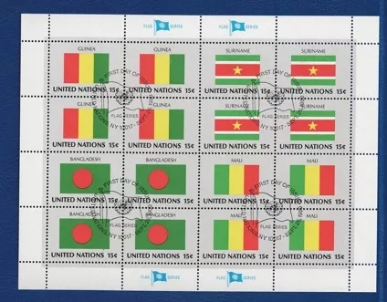 BM 1993 Bayrak Serisi – Guinea, Surinam, Bangladeş, Mali Blok - Damgalı Blok