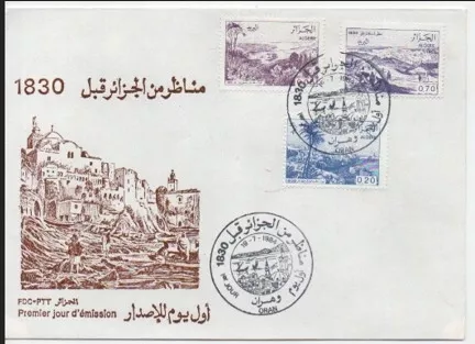 Cezayir 1980 İlk Gün Zarfı – Manzaralar 1830 Öncesi