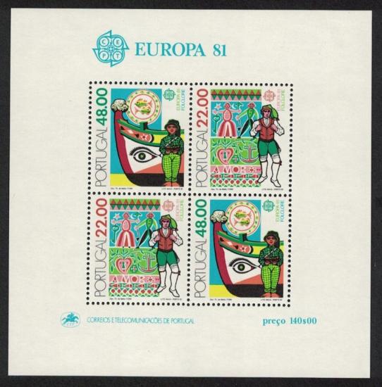 1981 PORTEKİZ EUROPA CEPT