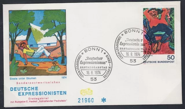 Almanya 1974 Alman Ekspresyonizmi FDC