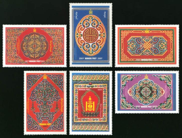 MOĞOLİSTAN 2000 Moğol Ulusal Desenleri