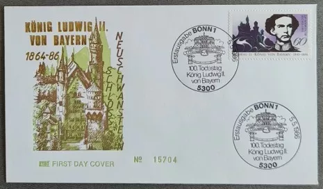Almanya 1986 Bavyera Kralı II. Ludwig FDC, Bonn