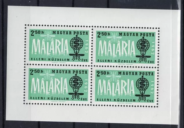 Macaristan 1962 Sıtma ile Mücadele Bloğu Mnh
