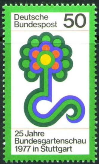 ALMANYA 1977 25. FEDERAL GARDEN SHOW 