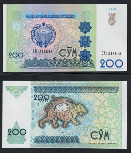 ÖZBEKİSTAN 200 Som, 1997 ÇİL