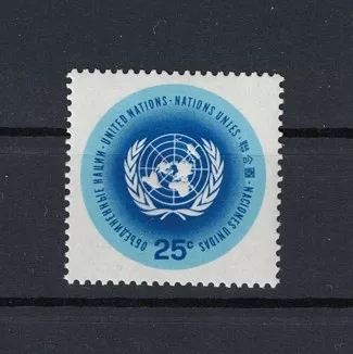 Birleşmiş Milletler New York 1965 Amblem, Semboller