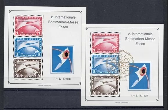 1978 Essen 2. Uluslararası Pul Fuarı Anma Blokları – Deutsche Luftpost Koleksiyonluk Damgalı ve Damgasız Set MNH
