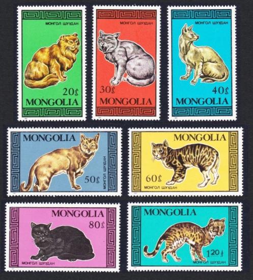 MOĞOLİSTAN 1987 KEDİLER