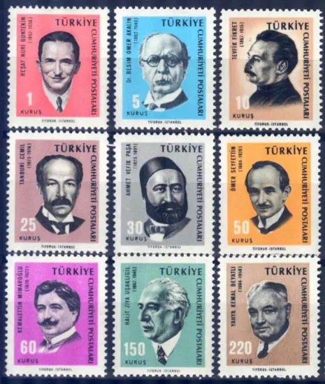 1966 TÜRK BÜYÜKLERİ VE MEŞHURLARI MNH