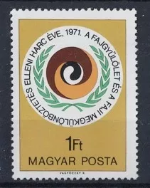 Macaristan 1971 Irk Ayrımcılığına Karşı Uluslararası Yıl Mnh