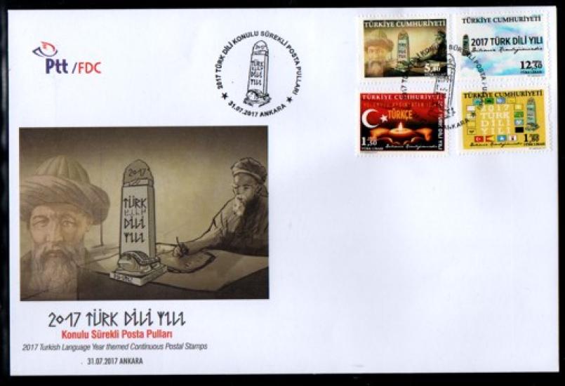 2017 TÜRK DİLİ YILI KONULU SÜREKLİ POSTA FDC