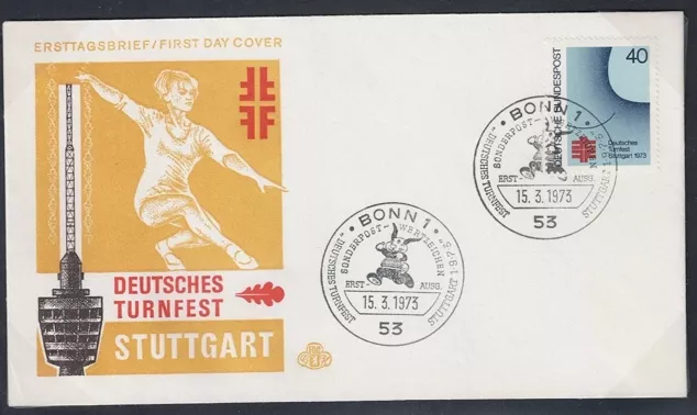 Almanya 1973 Stuttgart Jimnastik Festivali, FDC
