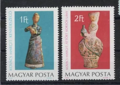 MACARİSTAN 1978 ANTİK SANAT ESERLERİ MNH