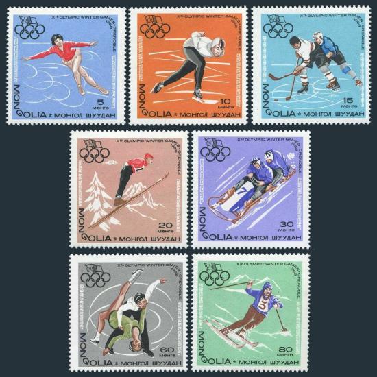 MOĞOLİSTAN 1968 SPOR OLİMPİYAT OYUNLARI