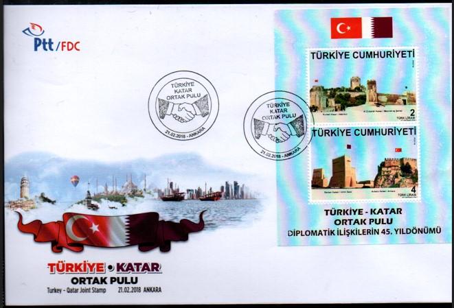 2018 TÜRKİYE KATAR ORTAK PULU FDC