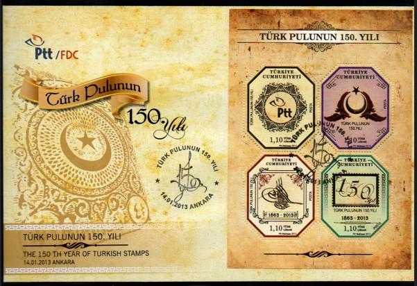 2013 TÜRK PULUNUN 150.YILI ANMA BLOKU FDC