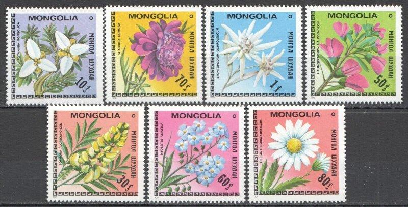 MOĞOLİSTAN 1979 ÇİÇEKLER 