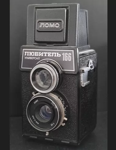 SSCB LUBITEL-166U Sovyet Evrensel Orta Format LOMO Fotoğraf Makinesi