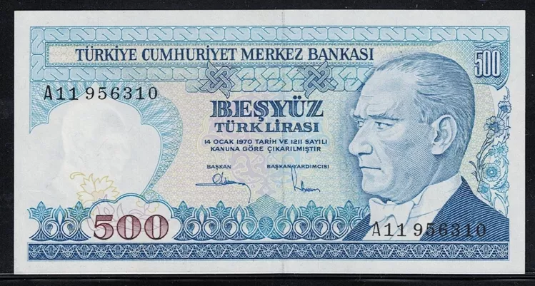 500 LİRA, 7. EMİSYON, 1. TERTİP ÇİL - A11 956310