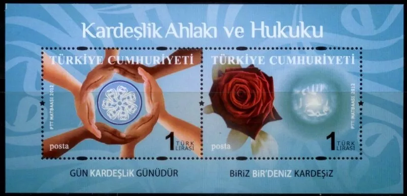 2012 KARDEŞLİK AHLAKI ve HUKUKU ANMA BLOĞU MNH