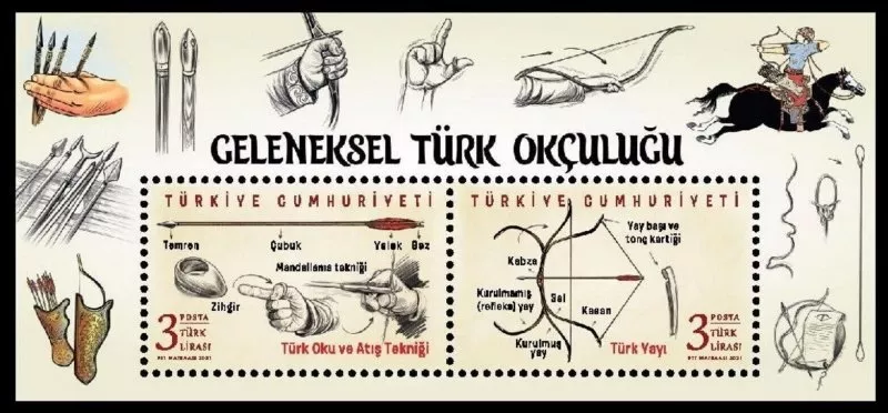 2021 GELENEKSEL TÜRK OKÇULUĞU MNH BLOK