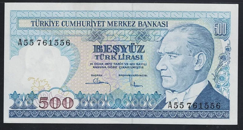 500 LİRA, 7. EMİSYON, 1. TERTİP ÇİL - A55 761556