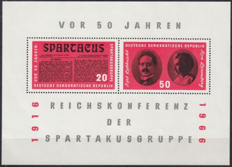  ALMANYA DDR 1966 SPARTAKUS GRUP KONFERANSI BLOK