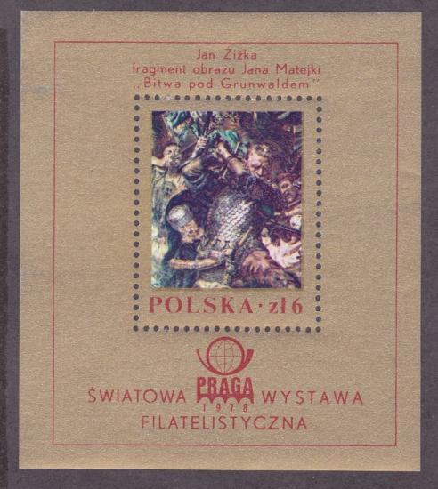 POLONYA 1978 Uluslararası Filateli Sergisi, Prag