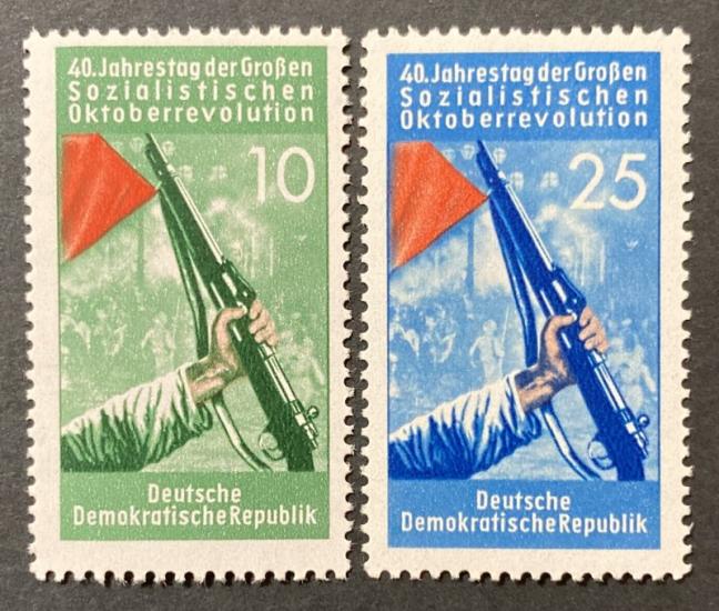  ALMANYA DDR 1957 EKİM DEVRİMİNİN 40. YILI