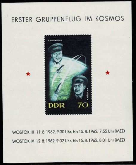  ALMANYA DDR 1962 KOSMOS VOSTOK III UÇUŞ ANISI BLOK