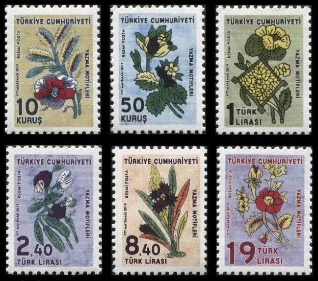 2019 YAZMA MOTİFLERİ KONULU RESMİ POSTA PULLARI MNH