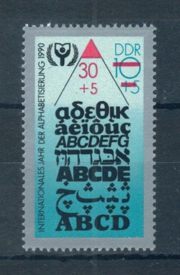 ALMANYA DDR 1990 Uluslararası Alfabe Yılı