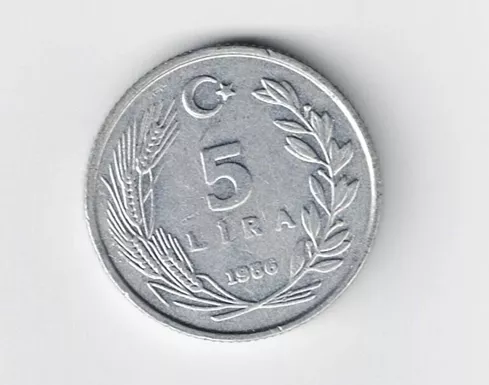 5 Lira 1986, Alüminyum