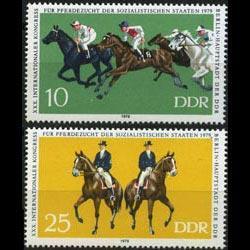  ALMANYA DDR 1979 ATLAR 