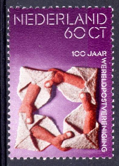 HOLLANDA 1974 Evrensel Posta Birliği