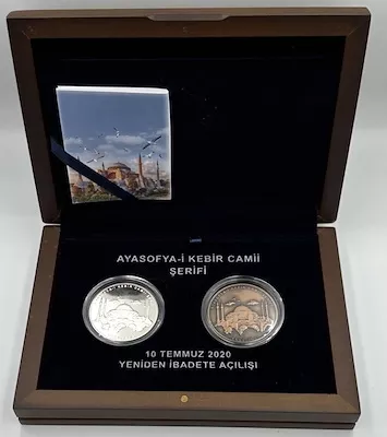 2020 AYASOFYA-İ KEBİR CAMİ ŞERİFİ’NİN YENİDEN İBADETE AÇILIŞI DARPHANE HATIRA ’’AHŞAP KUTULU’’ SET