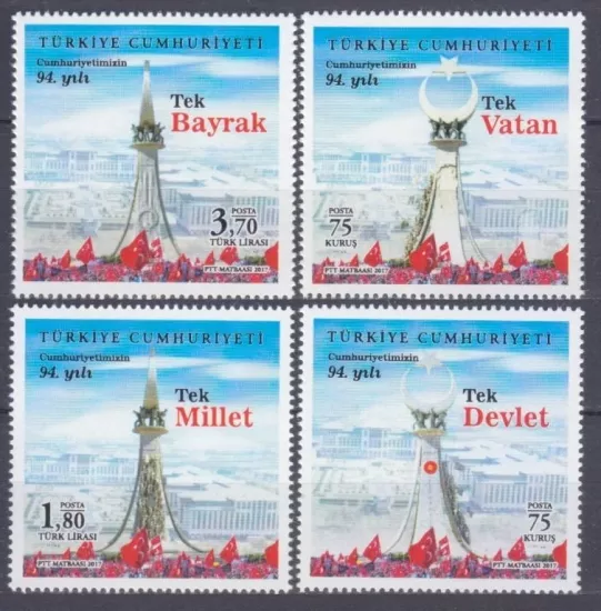 2017 CUMHURİYETİMİZİN 94.YILI MNH SERİ